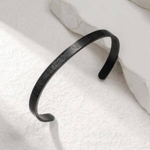 Ayatul Kursi Bracelet – Black