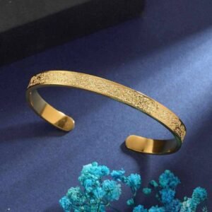 Ayatul Kursi Bracelet - Golden