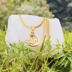Ayatul Kursi Magnify Necklace – Golden