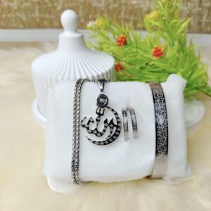 4in1 Combo ব্রেসলেট + চেইনসহ লকেট + আঙটি + আল্লাহু লকেট – Silver